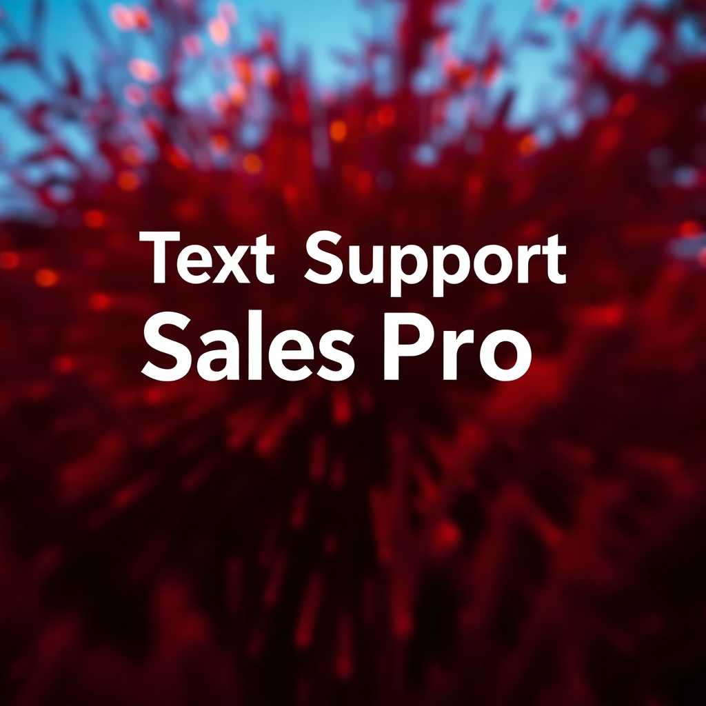 Screenshot of TextSupport Sales PRO interface